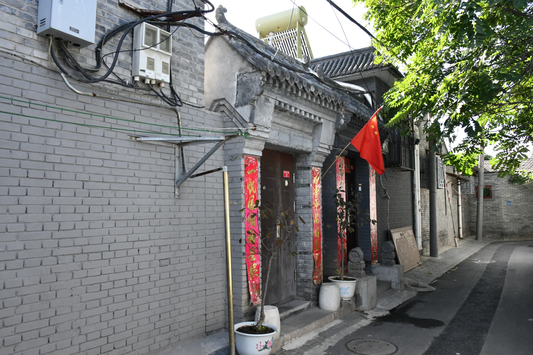 B0000867.JPG