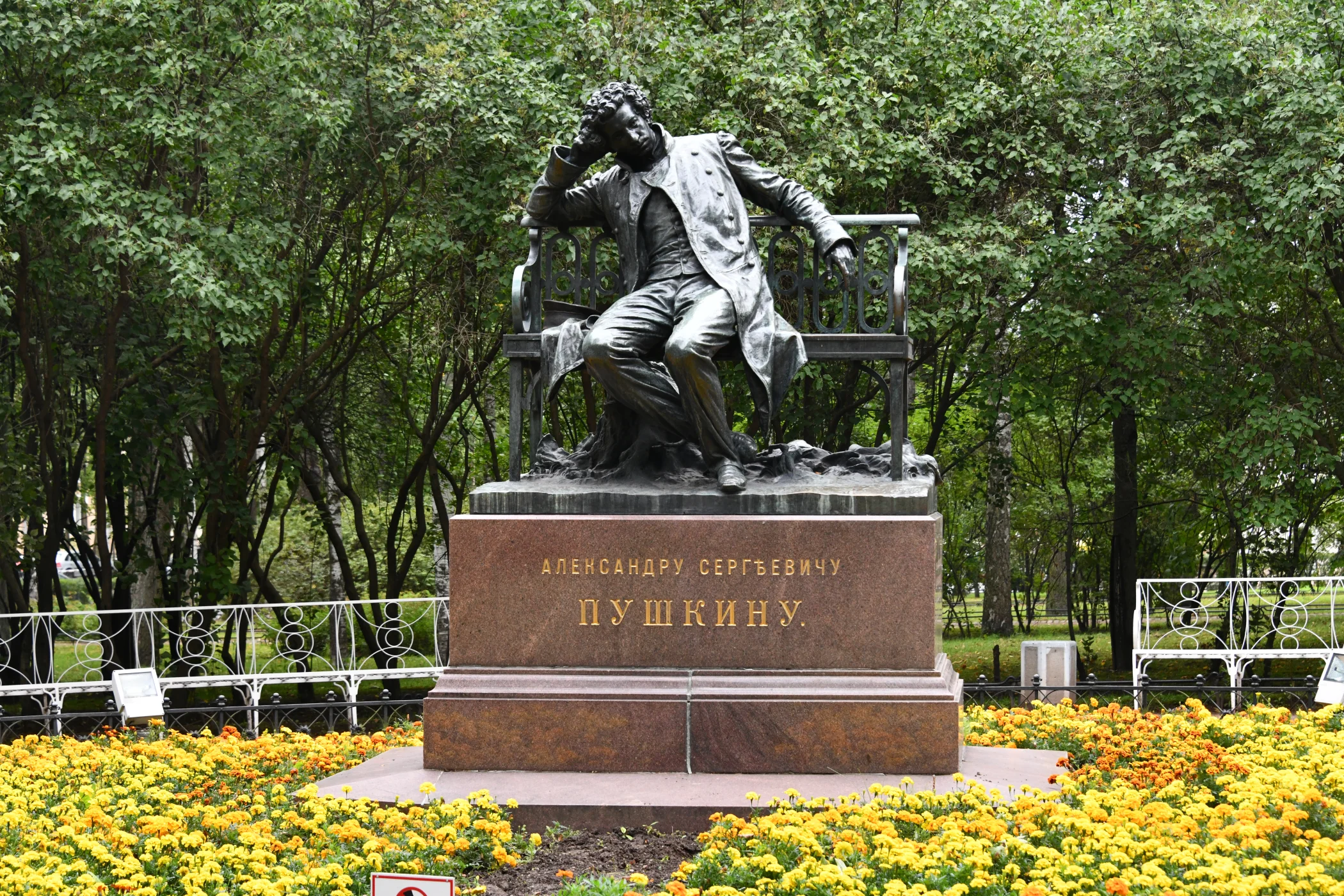 B0004497.JPG