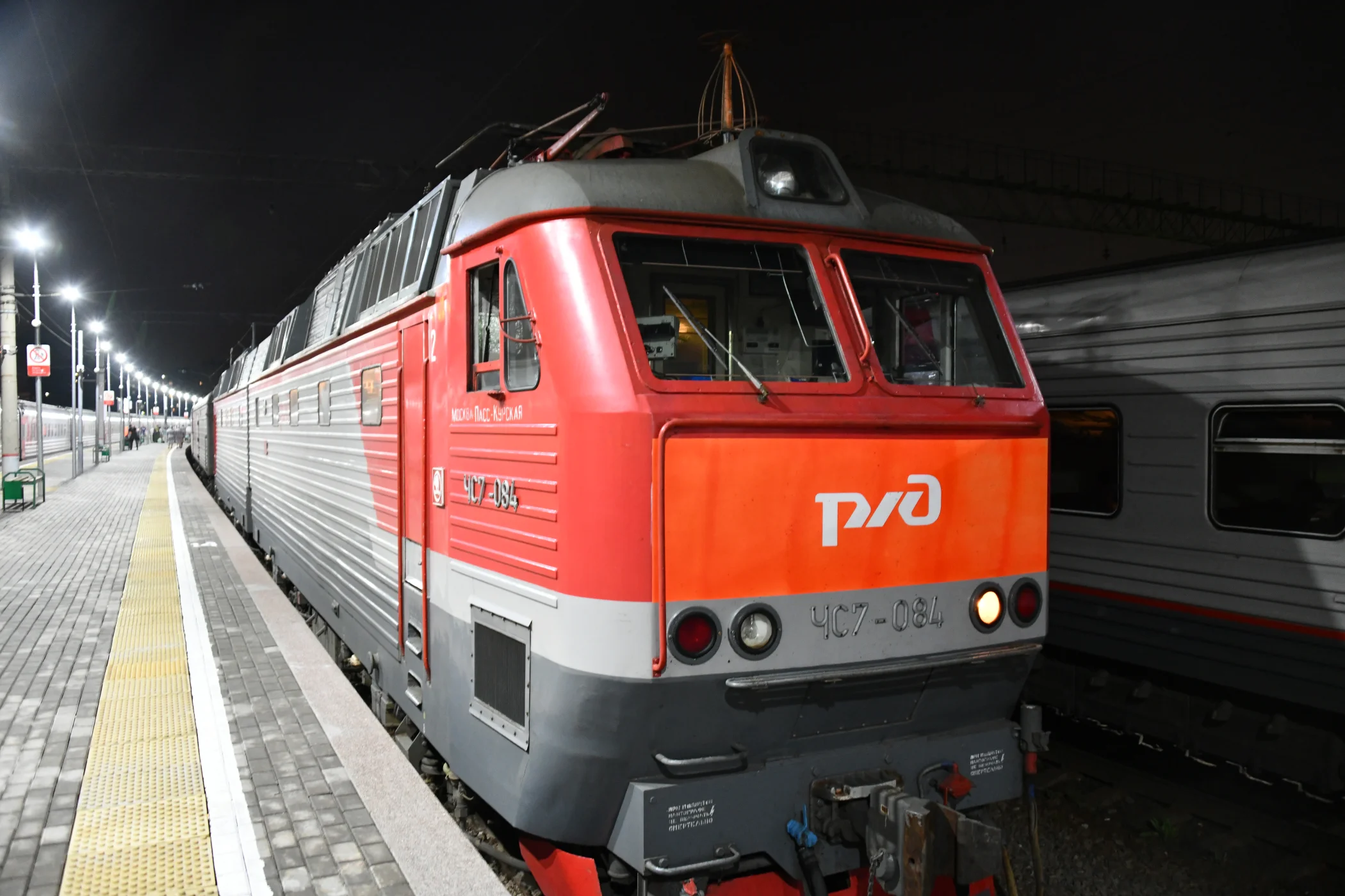 B0005233.JPG
