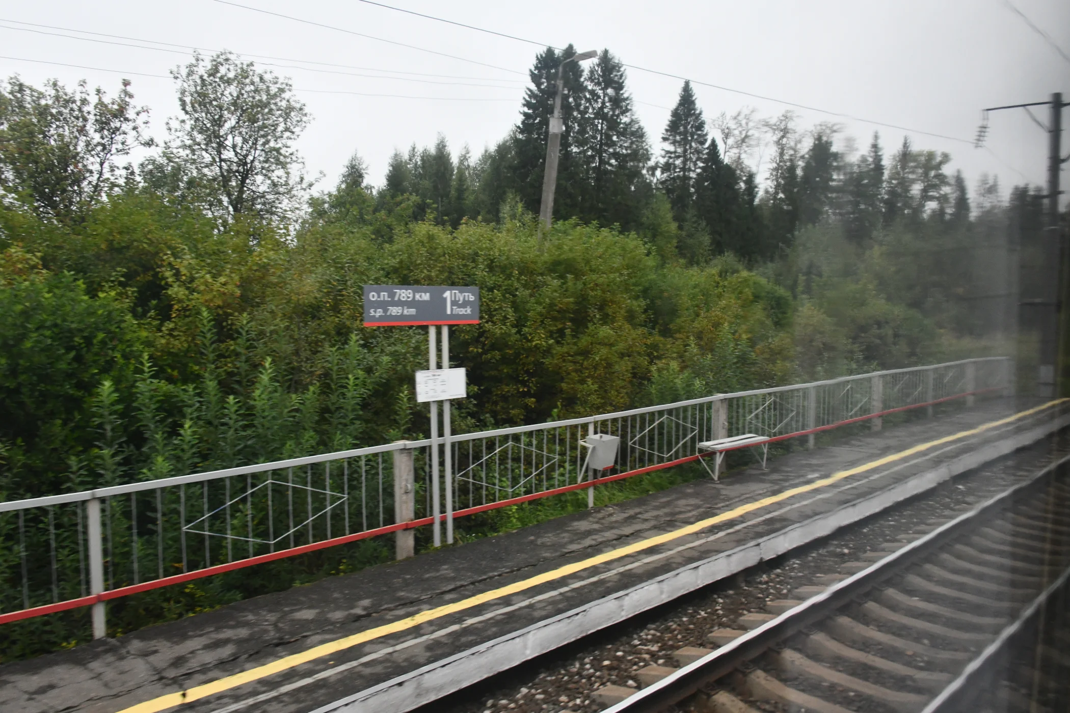B0005296.JPG
