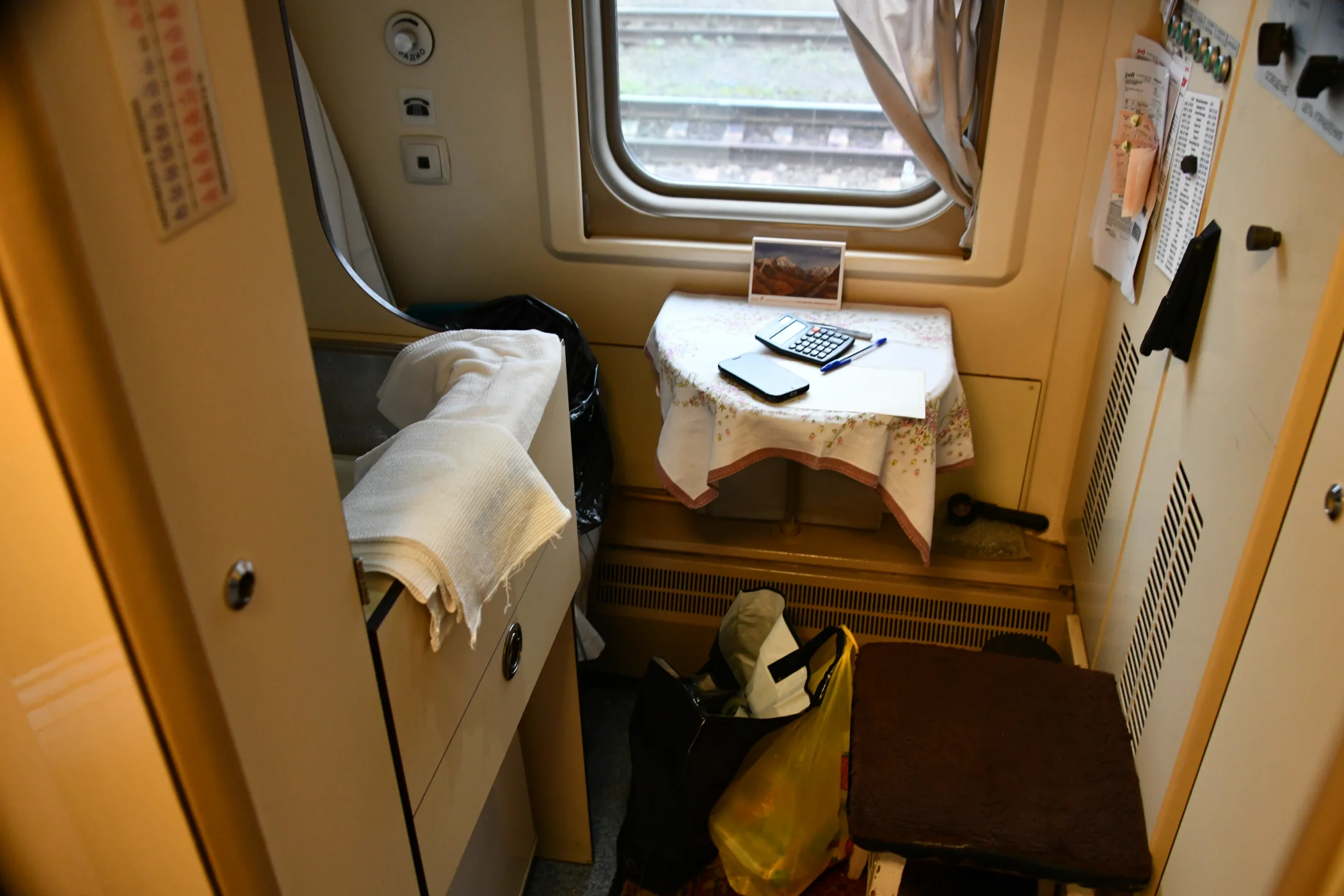 B0005455.JPG