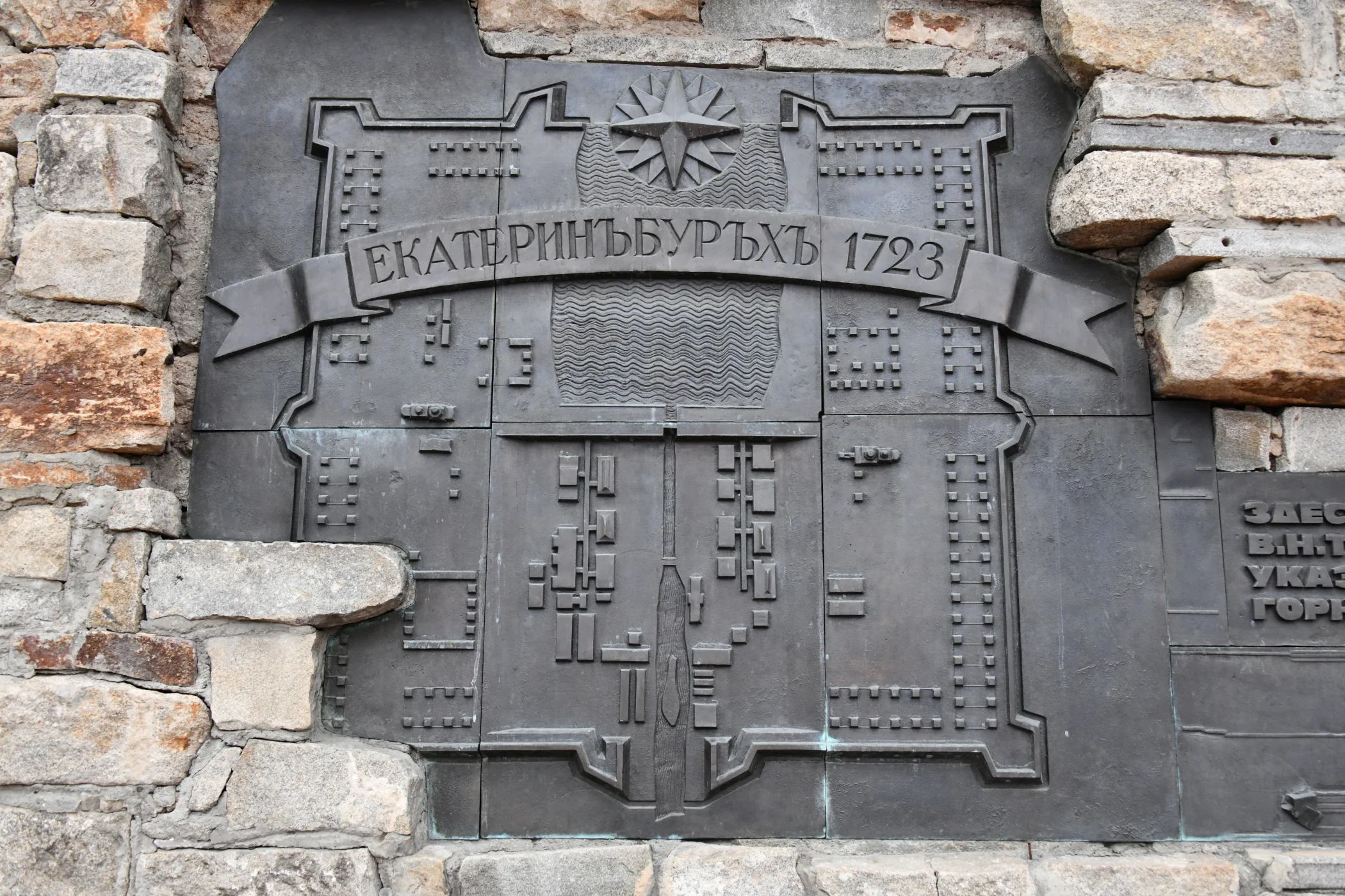 B0005788.JPG