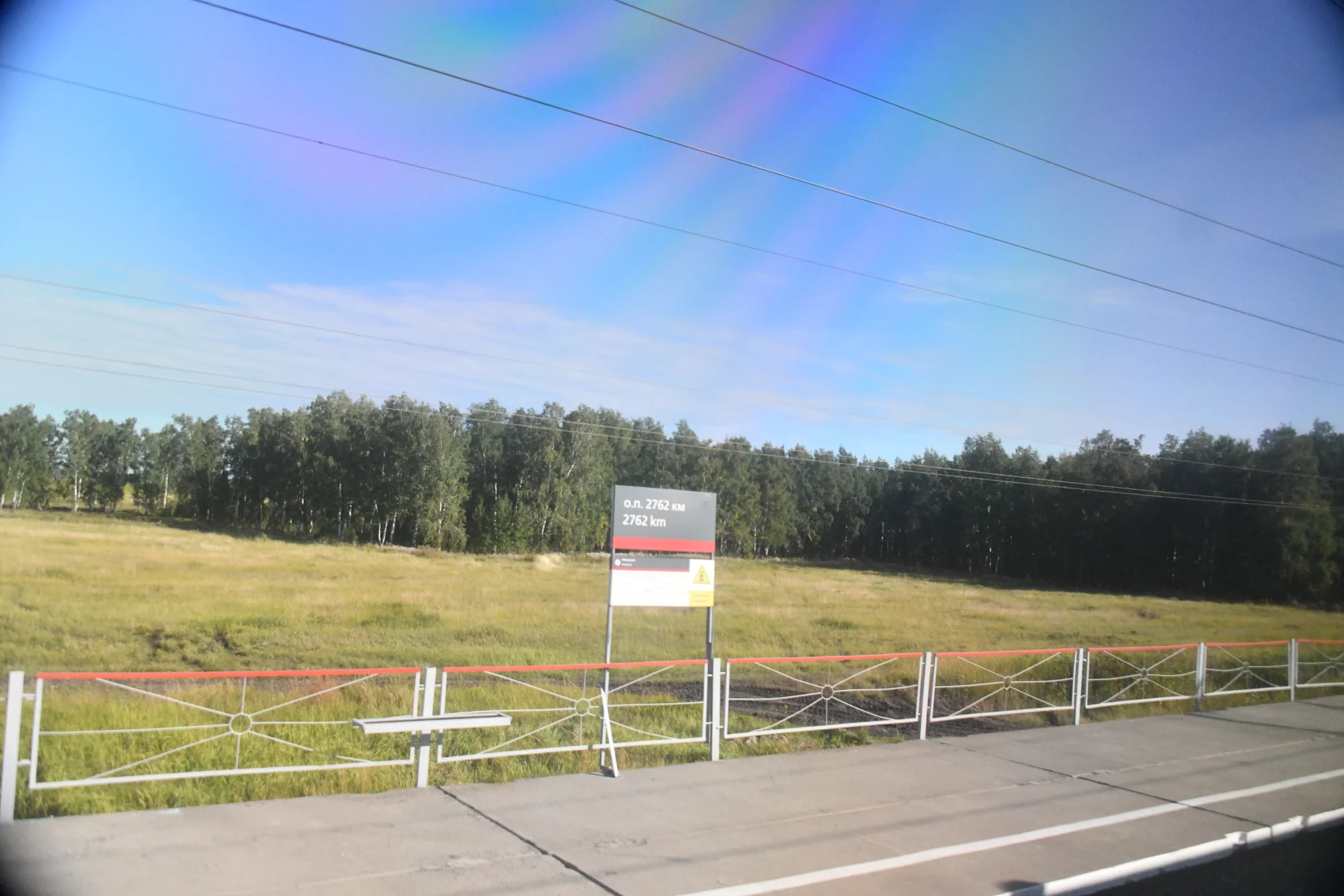 B0005848.JPG