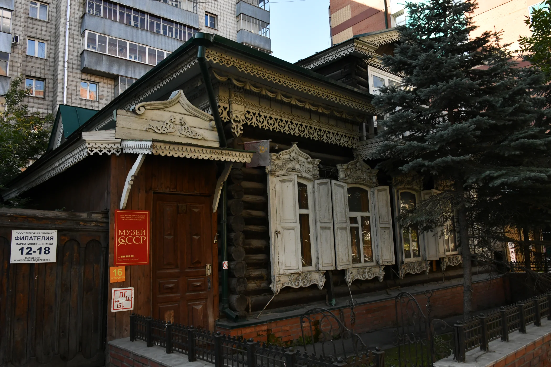 B0006193.JPG