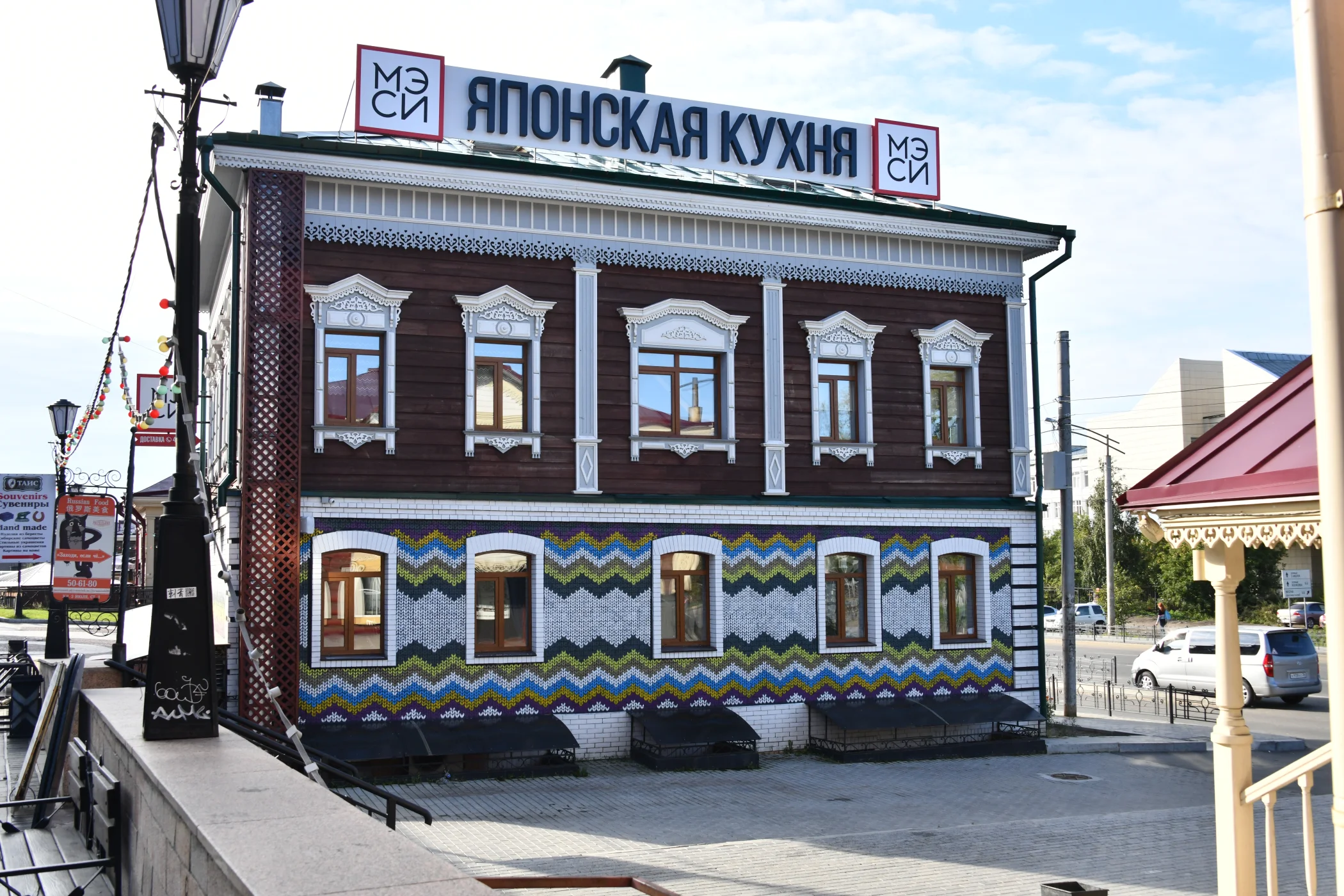 B0006876.JPG