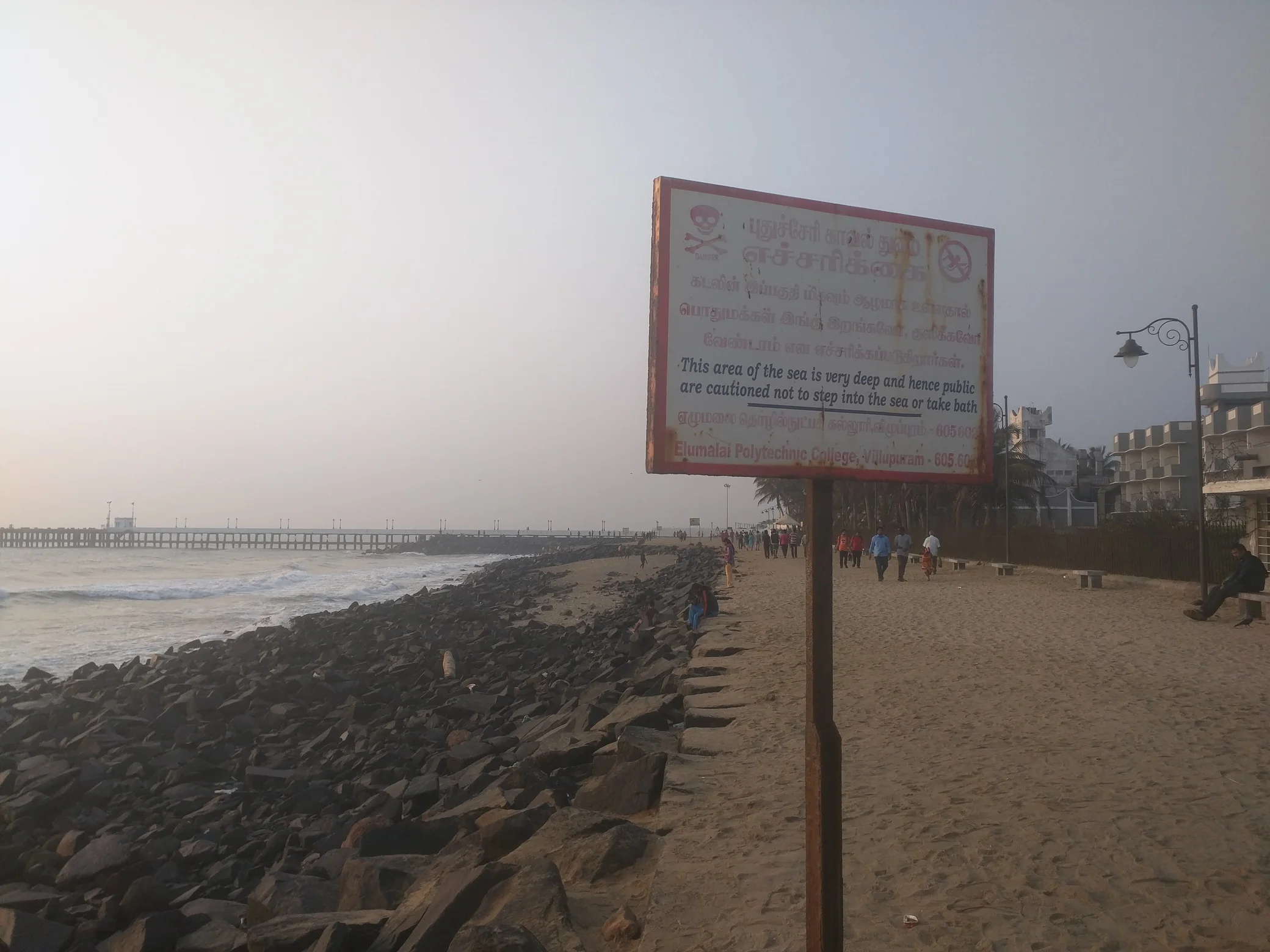 IMG052050.JPG