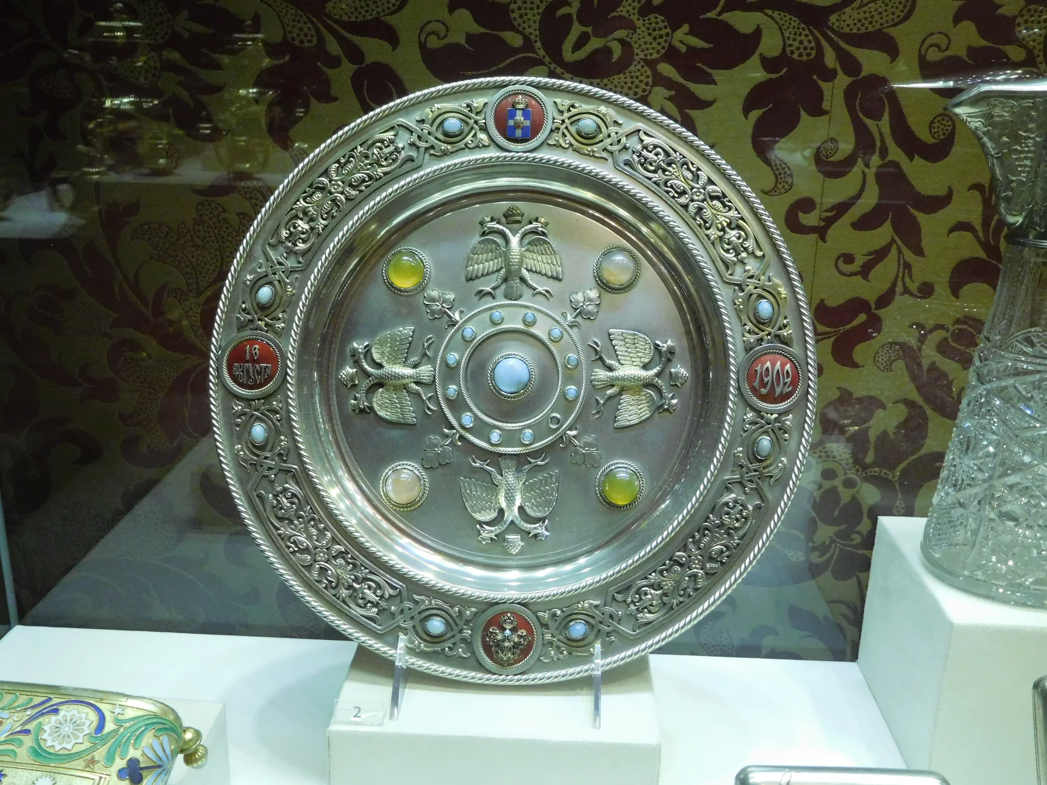 J0001846.JPG