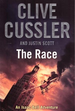 The Race