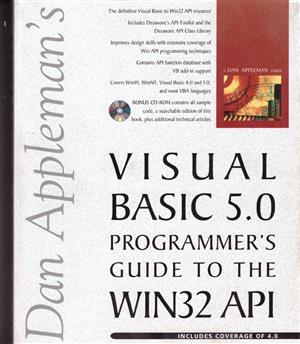 Visual Basic 5.0 API