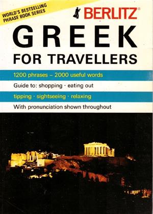 Greek for Travellers