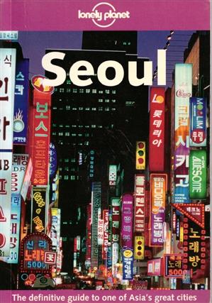 Seoul