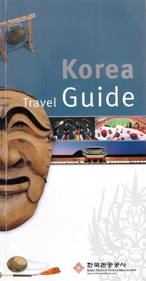 Korea Travel Guide