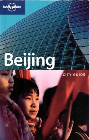 Beijing City Guide
