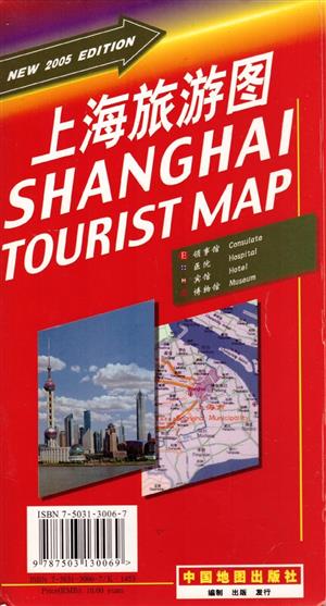 Shanghai Map