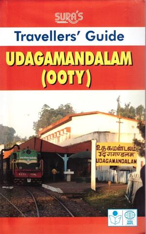 Ooty Map