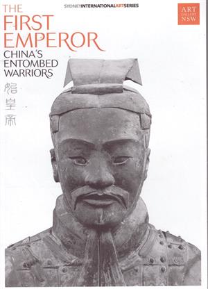 Terracota Warriors